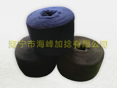 Dyed Teli yarn